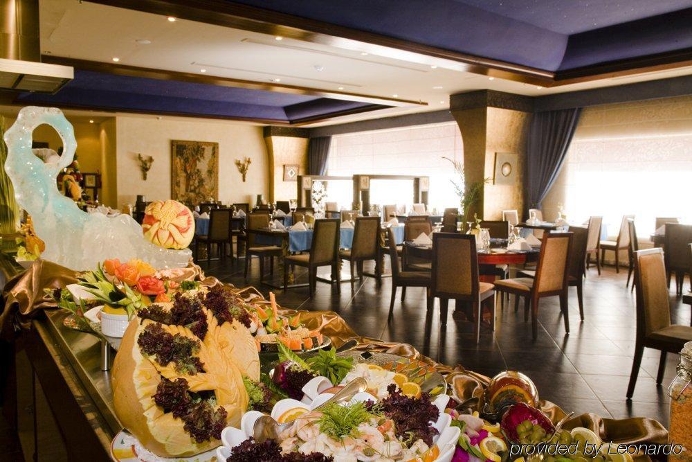 Mena Hotel Riyadh Restaurant billede