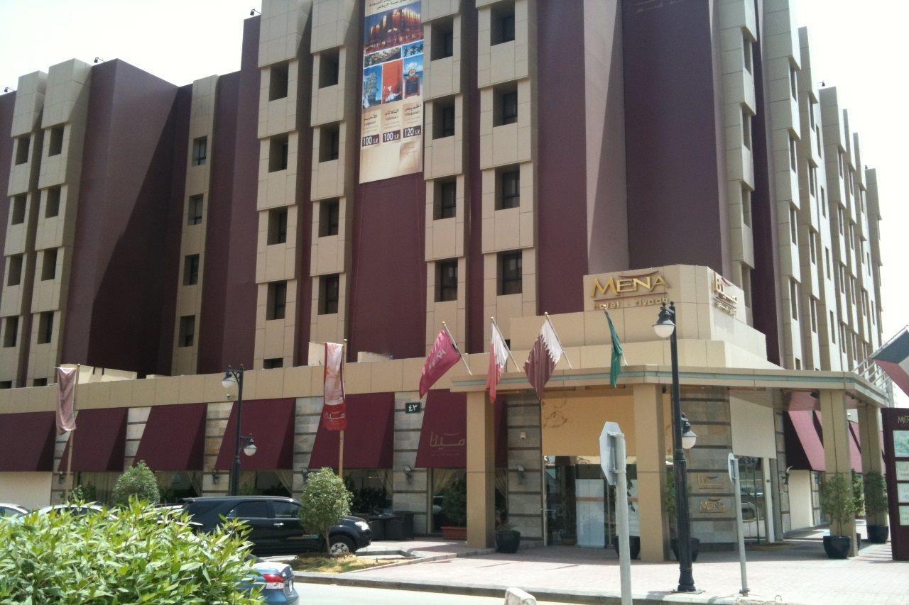 Mena Hotel Riyadh Eksteriør billede